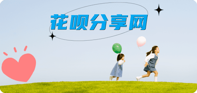 丽江信用卡怎么提现出来，支付宝信用卡怎么TAO现？信用卡提现靠谱商家-信用卡网
